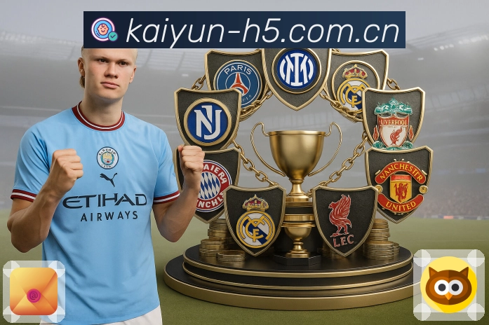 维拉蒂重返意大利国家队三年后，小基耶萨同样受邀入选