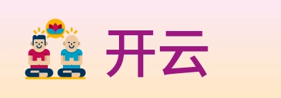 开云 Logo